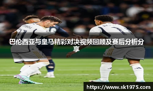 bwin必赢官网