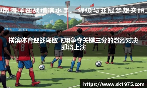 bwin必赢