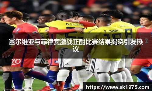 bwin必赢平台