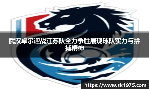 bwin必赢平台
