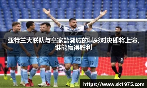 bwin必赢官方网站