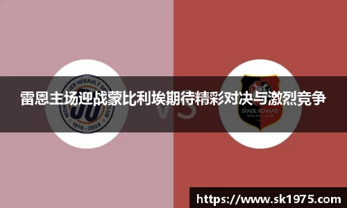 bwin必赢官网