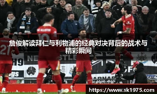 bwin必赢平台