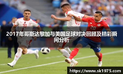 bwin必赢官网