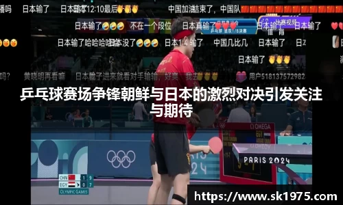 bwin必赢