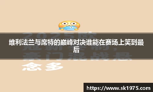bwin必赢平台