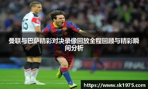 bwin必赢平台