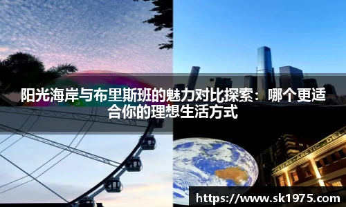bwin必赢官网