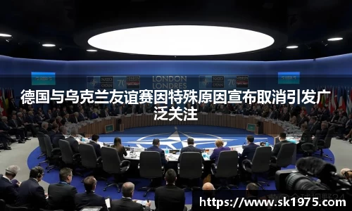 bwin必赢平台