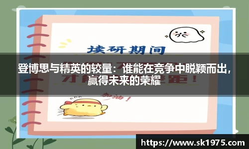 bwin必赢