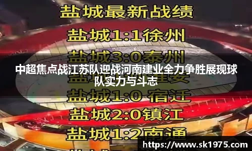 bwin必赢官网