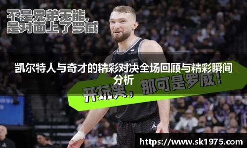 bwin必赢平台