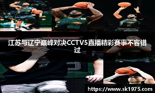 bwin必赢官网