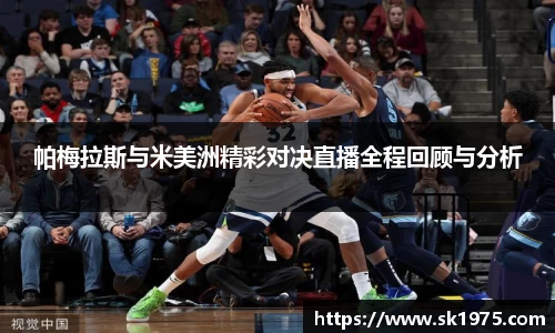 bwin必赢官方网站
