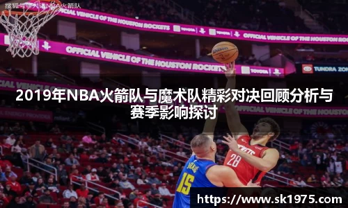 bwin必赢官网