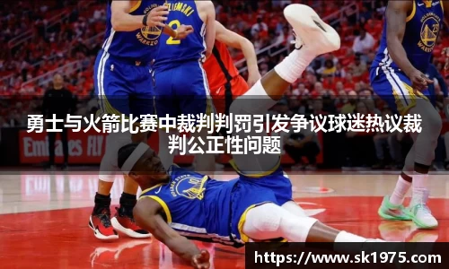 bwin必赢官网