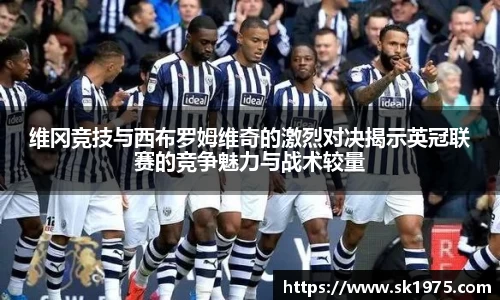 bwin必赢平台