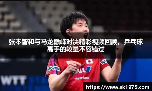 bwin必赢平台