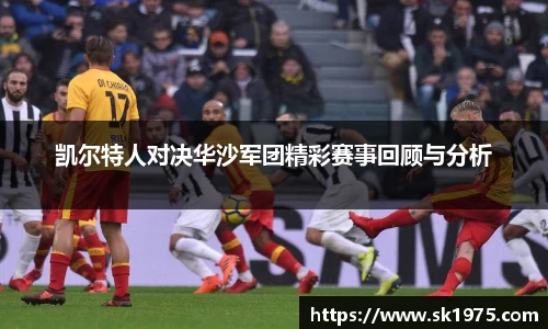 bwin必赢平台