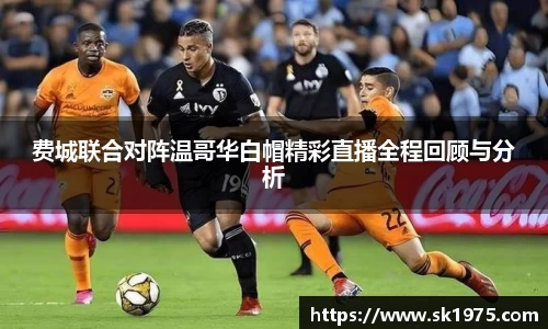 bwin必赢平台