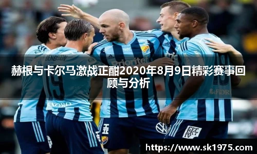 bwin必赢平台