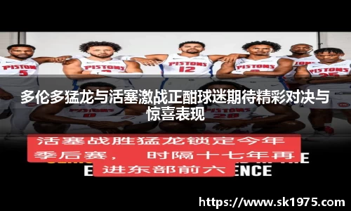 bwin必赢平台