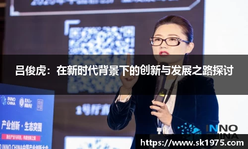 bwin必赢官方网站