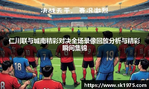 bwin必赢官网