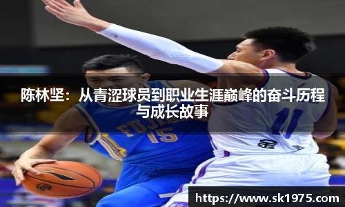bwin必赢平台