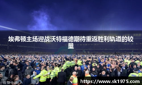 bwin必赢官网