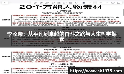 bwin必赢平台