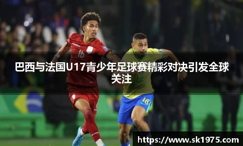 bwin必赢官网