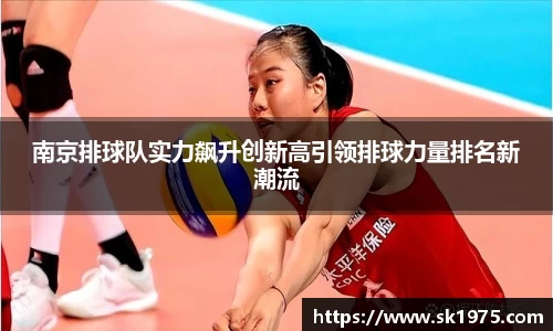 bwin必赢官网