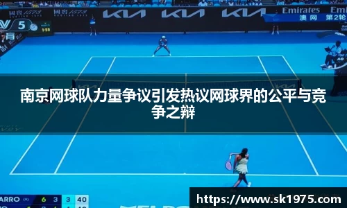 bwin必赢官网