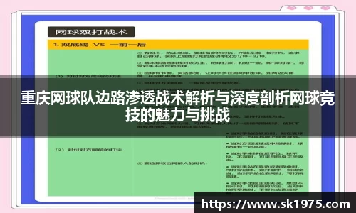 bwin必赢官网