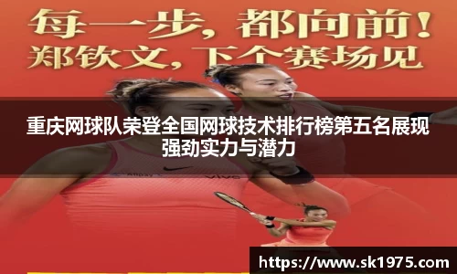 bwin必赢官网