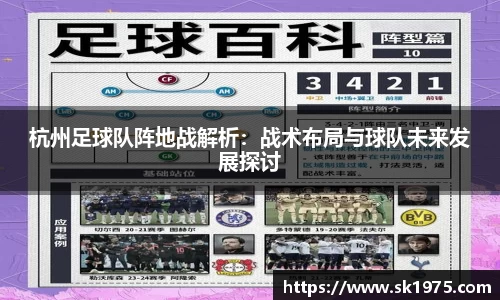 bwin必赢官方网站