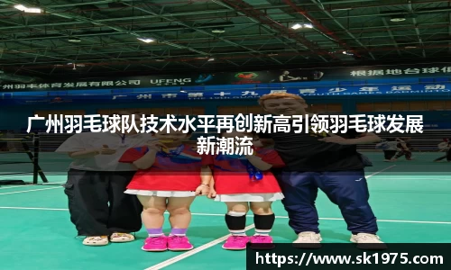 bwin必赢官方网站