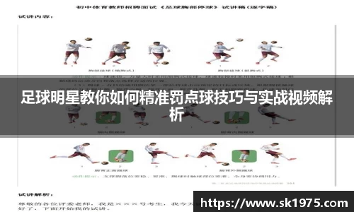 bwin必赢官方网站